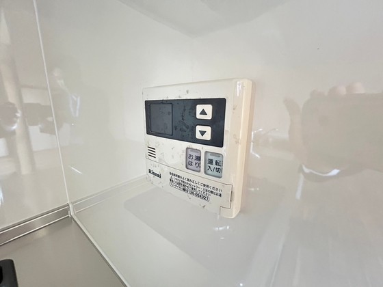 ハイコーポYASUDA Ⅴ