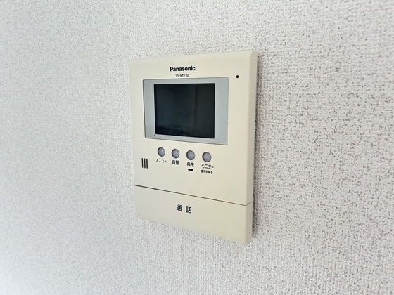 ハイコーポYASUDA Ⅴ