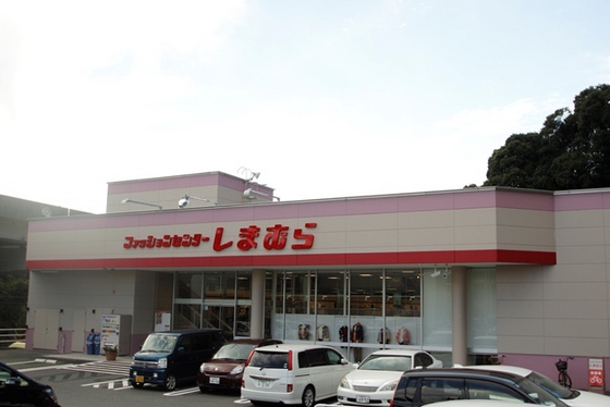 ハイコーポYASUDA Ⅴ