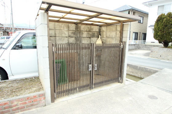 グリーンシャトー畑井