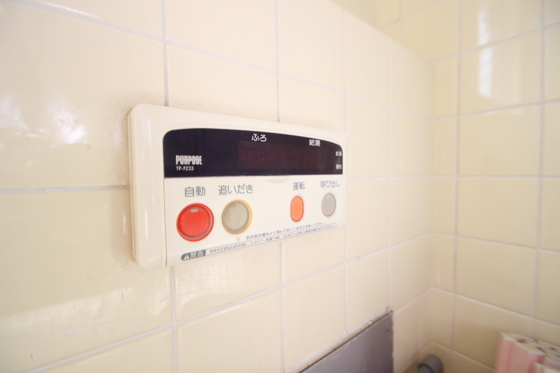 沖田コーポラス