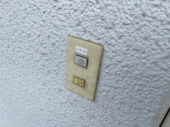 沖田コーポラス