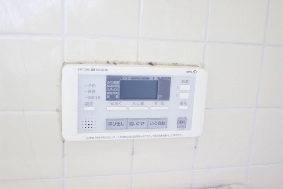 沖田コーポラス