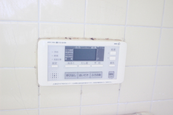 沖田コーポラス