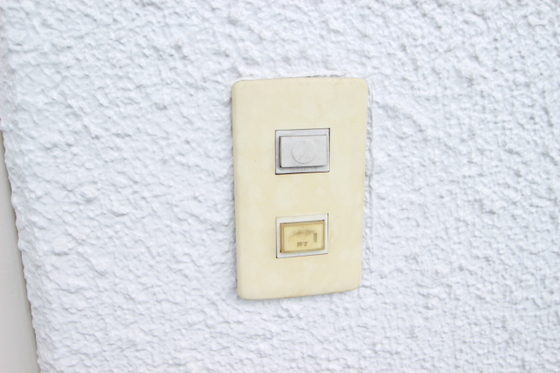 沖田コーポラス