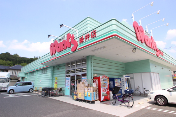 沖田コーポラス