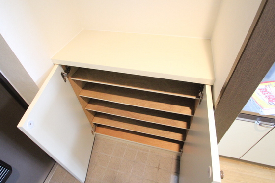 ソフィエール矢賀新町