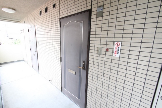 ソフィエール矢賀新町