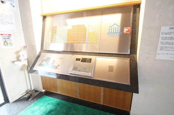 ヒューマンズプラザ青崎