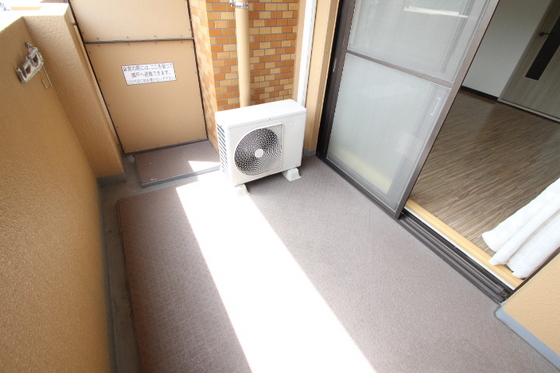 ダイアパレス比治山公園