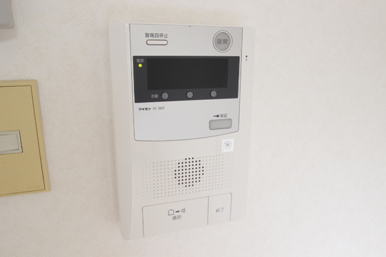 ダイアパレス比治山公園