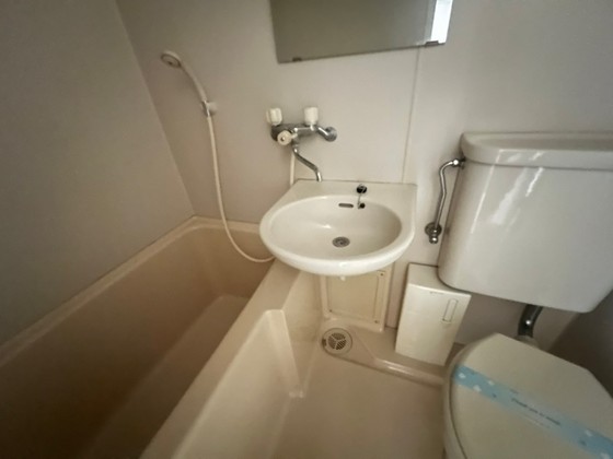 ダイアパレス比治山公園