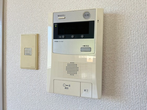 ダイアパレス比治山公園