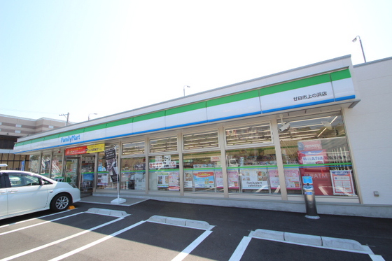 エル・コーポ上の浜