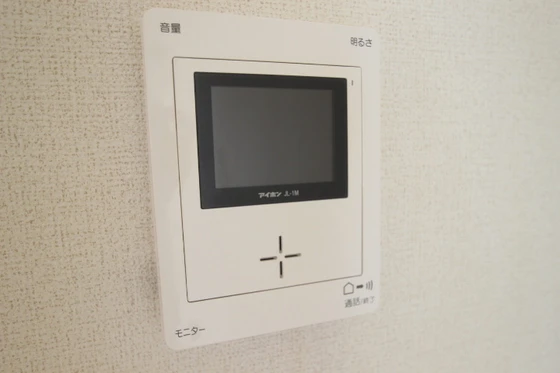 サンテラス山本