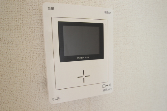 サンテラス山本