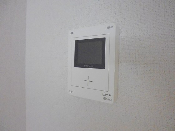 サンテラス山本