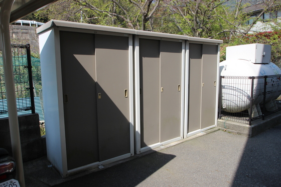 セジュール大谷 B棟