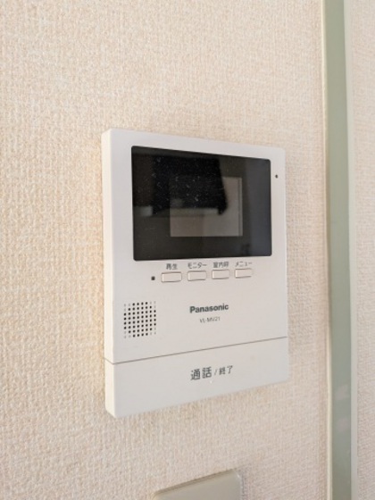 セジュール府中A棟