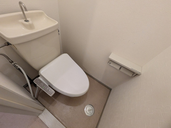 セジュール府中A棟