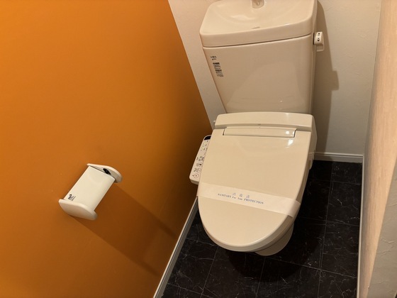 Maisonetic 平和記念公園