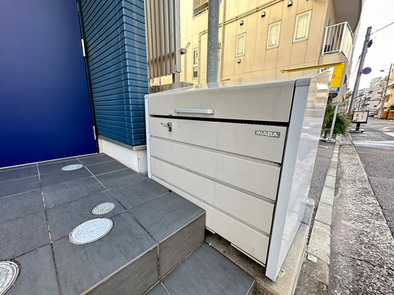 Maisonetic 平和記念公園