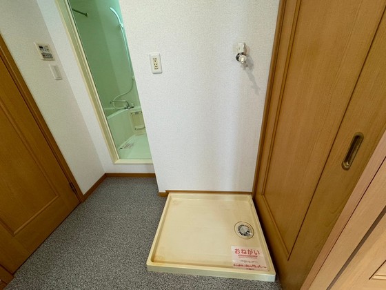 フルリール南栄Ⅱ