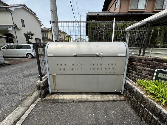 フルリール南栄Ⅱ