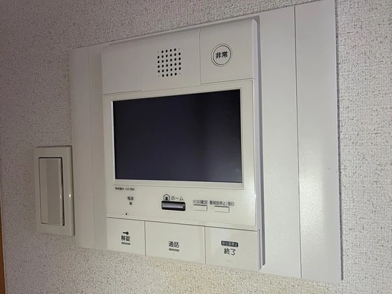 ライオンズマンション舟入本町