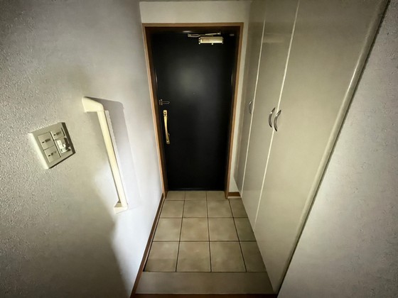 ライオンズマンション舟入本町