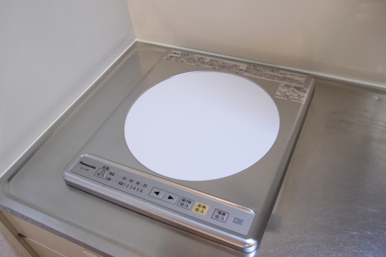 セジュール相田 C