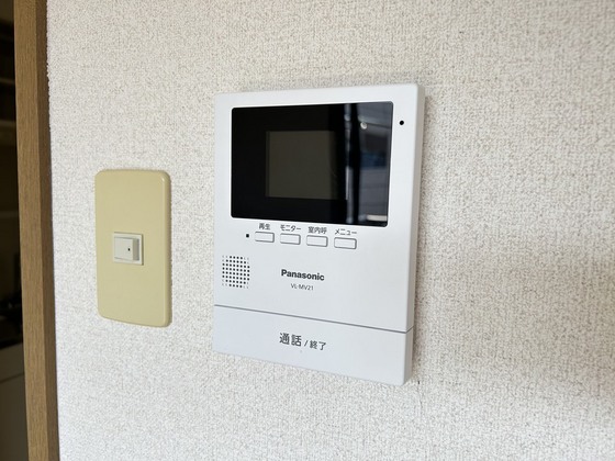 セジュール相田 C