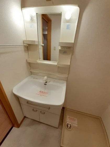 グラン･エトワール