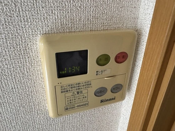 グラン･エトワール