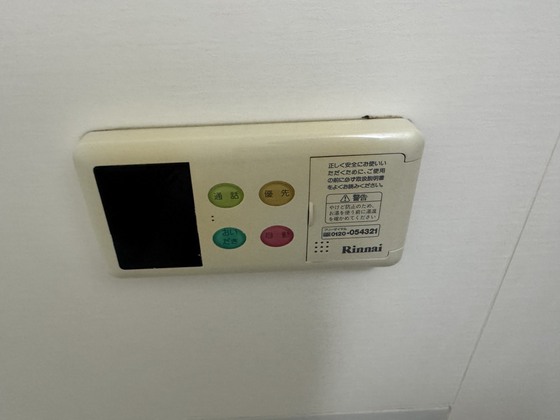 グラン･エトワール