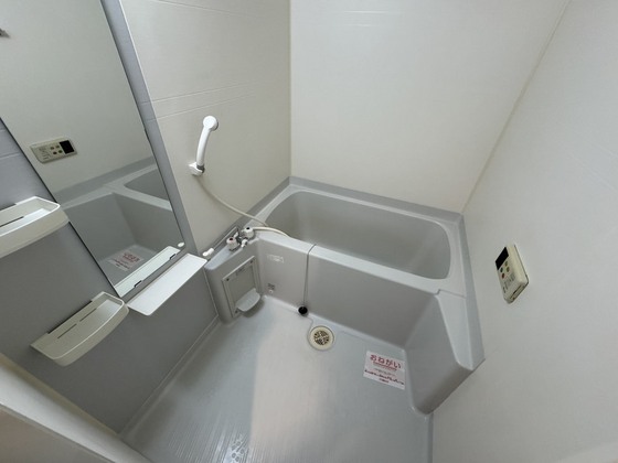 グラン･エトワール