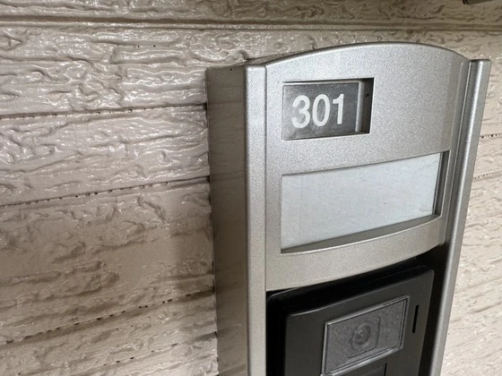 グラン･エトワール