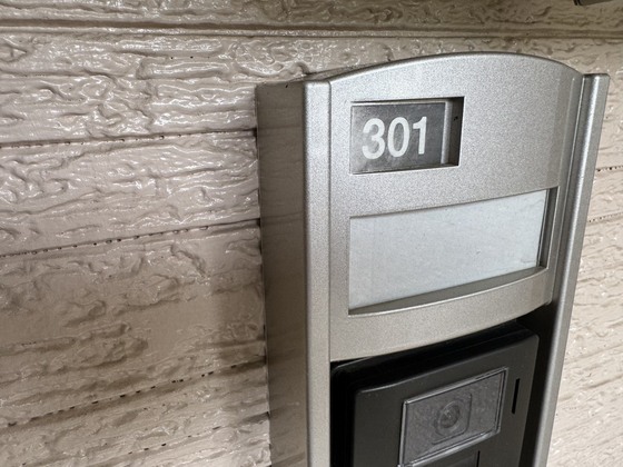 グラン･エトワール