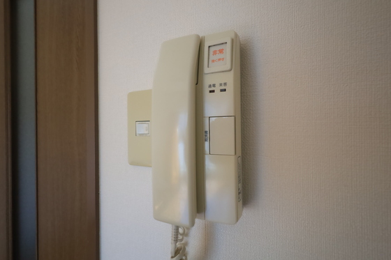 メルクマール御幸橋