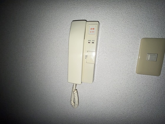 メルクマール御幸橋