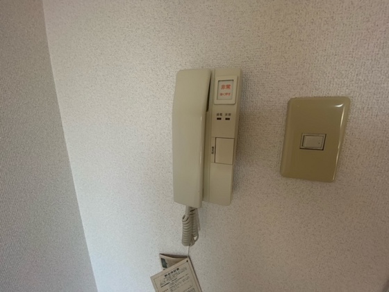 メルクマール御幸橋