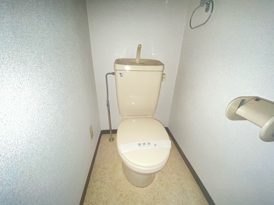 メルクマール御幸橋