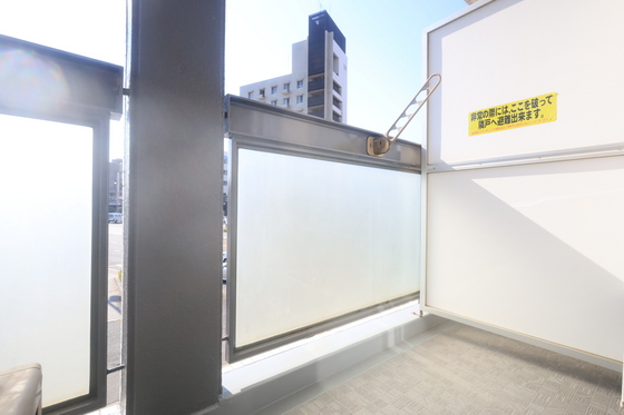 メルクマール御幸橋