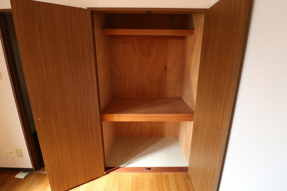 メルクマール御幸橋