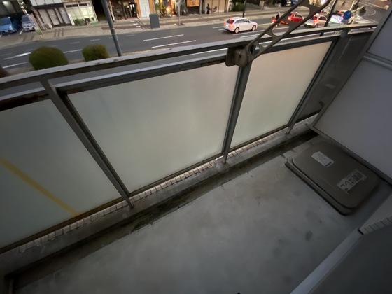 メルクマール御幸橋