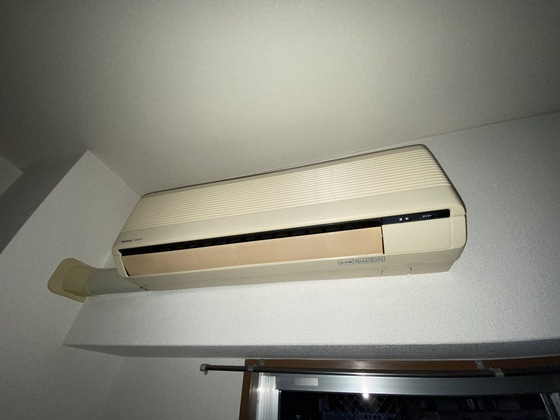 メルクマール御幸橋