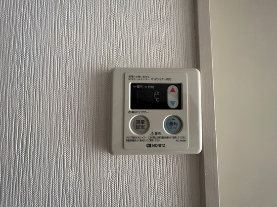 ワイアンドワイ宝町ビル