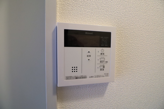 ワイアンドワイ宝町ビル