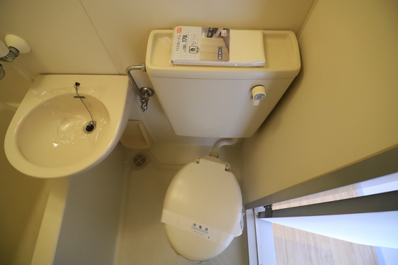 ワイアンドワイ宝町ビル