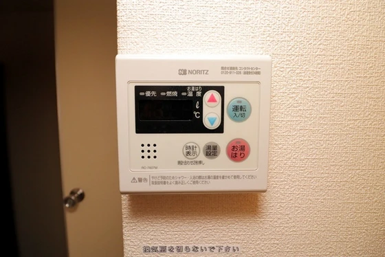 ワイアンドワイ宝町ビル